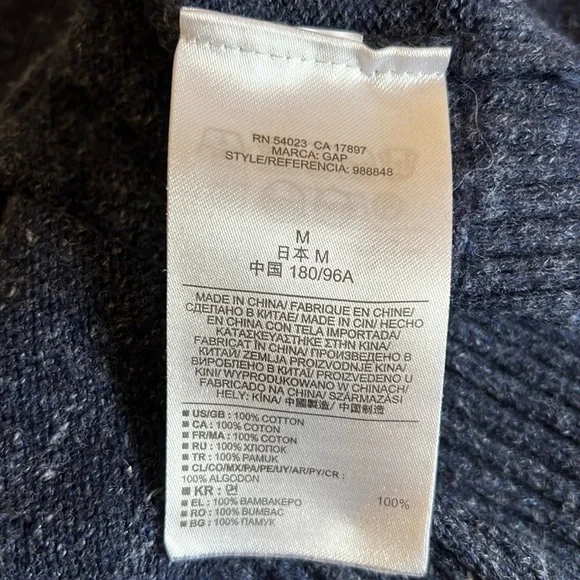 Gap 1/4 zip sweater in blue heathered - Picture 4 of 4